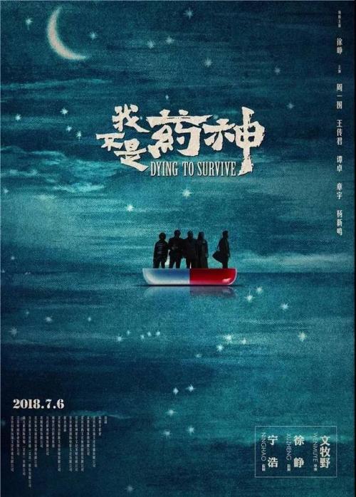 南特大学毕业证办理