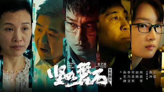 南美以美大学国际商务文凭证书